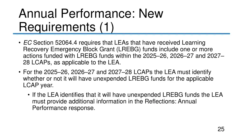 annual performance new requirements 1