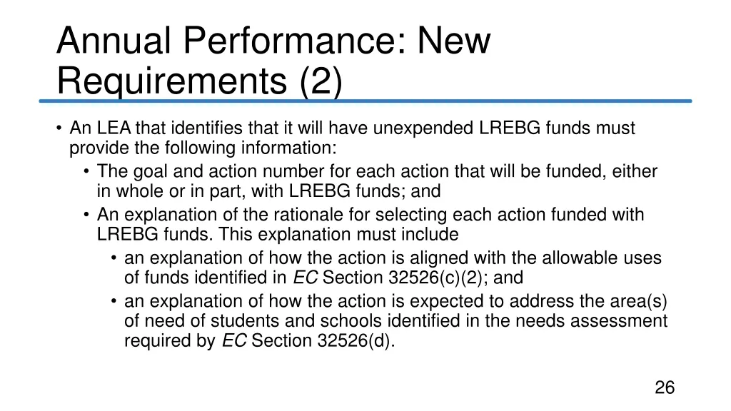 annual performance new requirements 2