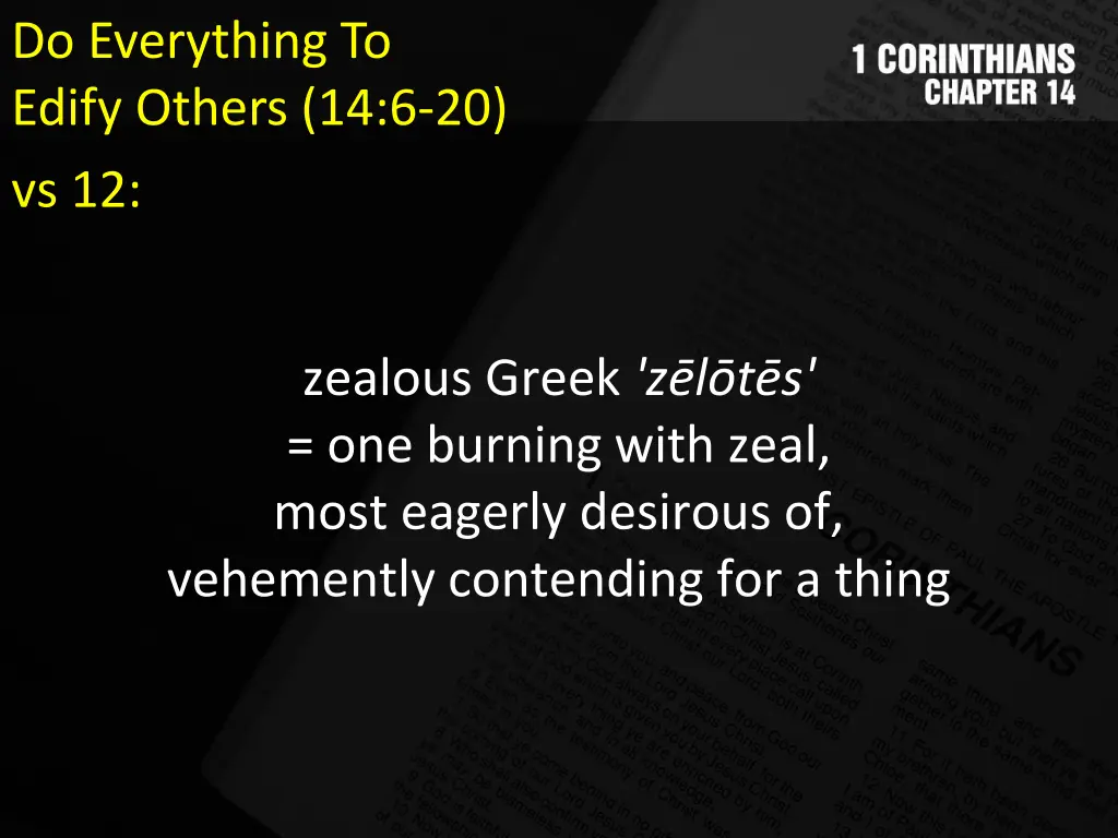 do everything to edify others 14 6 20 vs 12