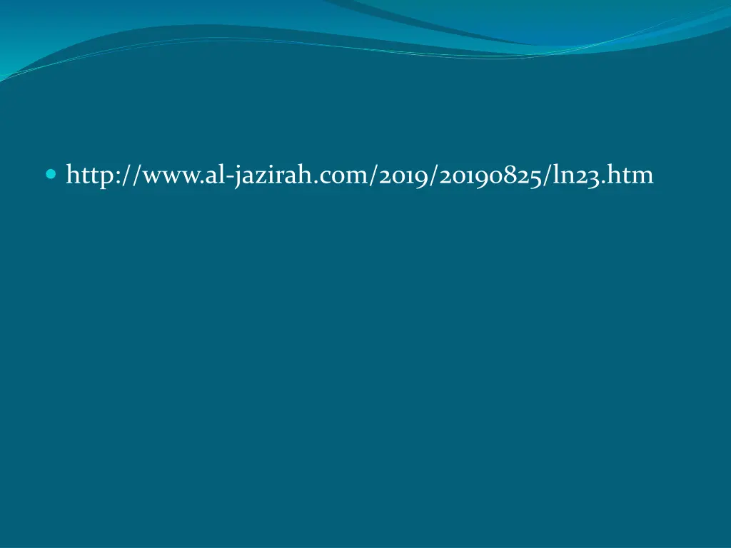 http www al jazirah com 2019 20190825 ln23 htm