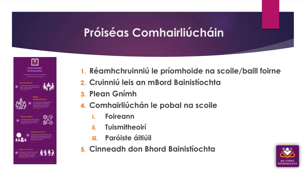 pr is as comhairli ch in