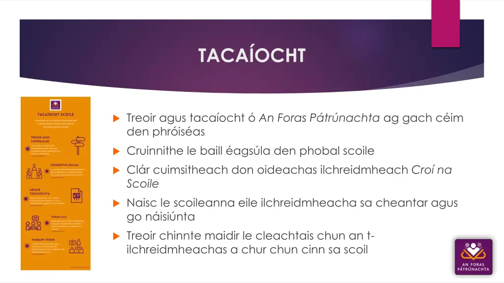 taca ocht