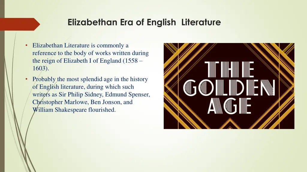 elizabethan era of english literature