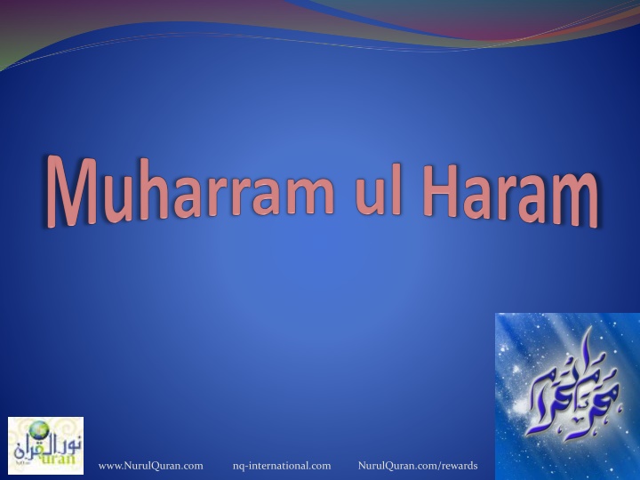 www nurulquran com nq international