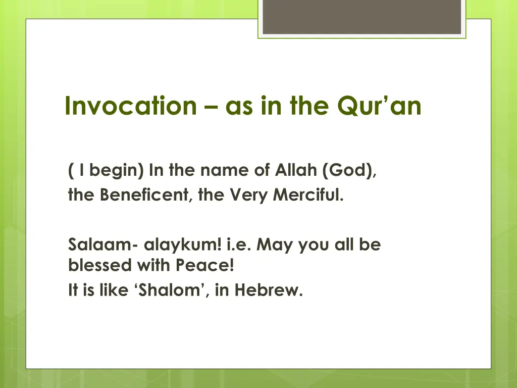 invocation as in the qur an