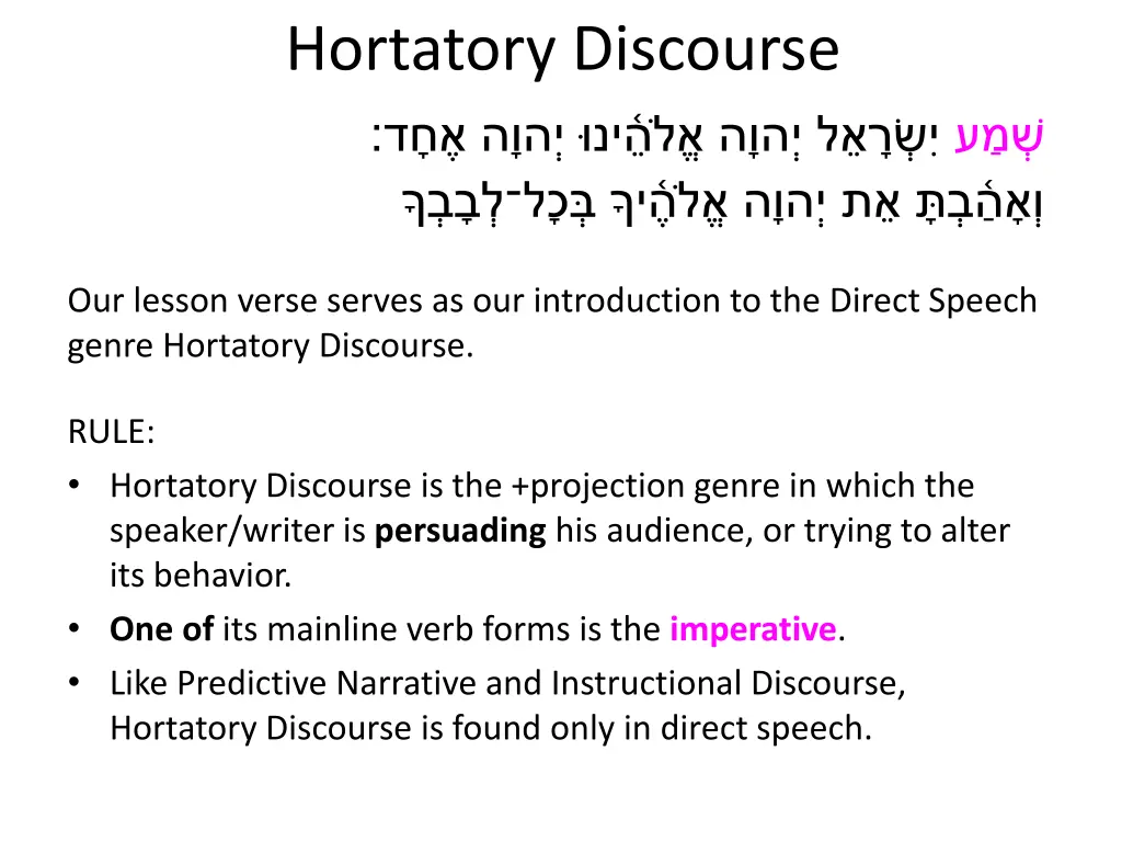 hortatory discourse 1