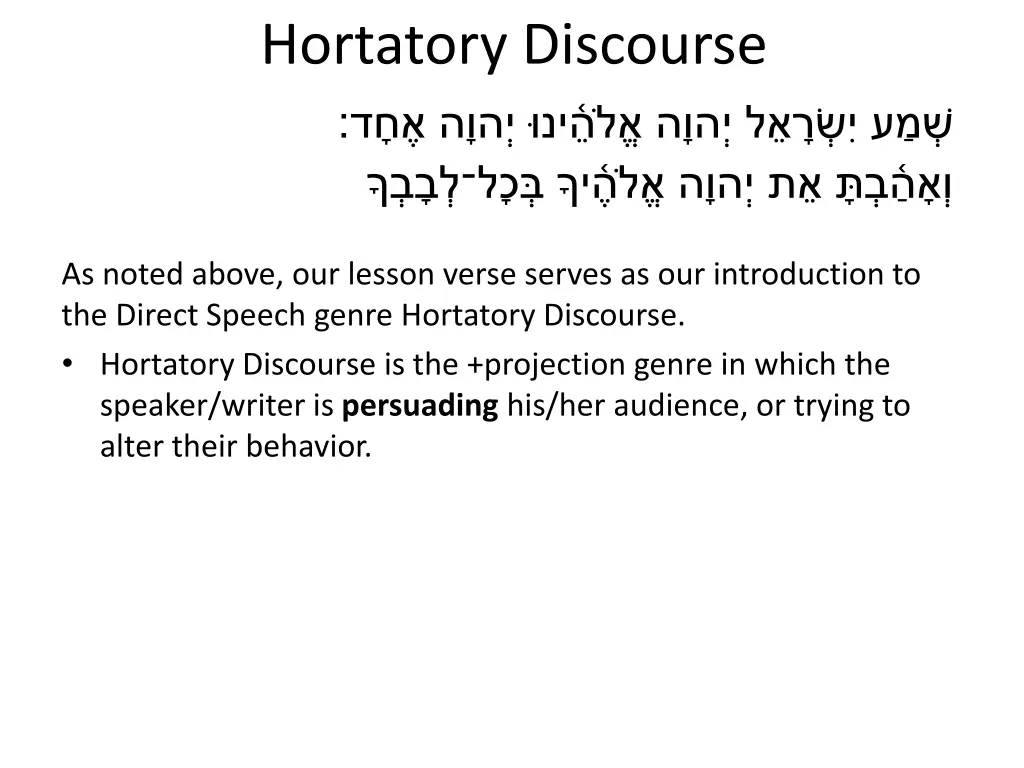 hortatory discourse 2
