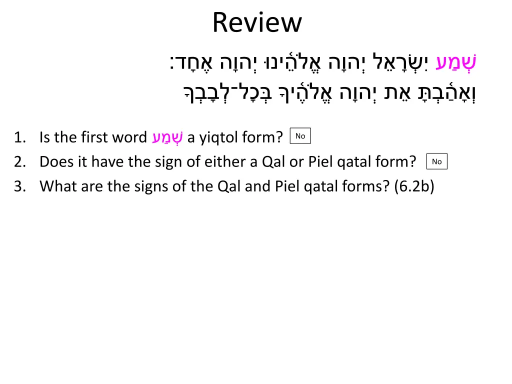 review 2