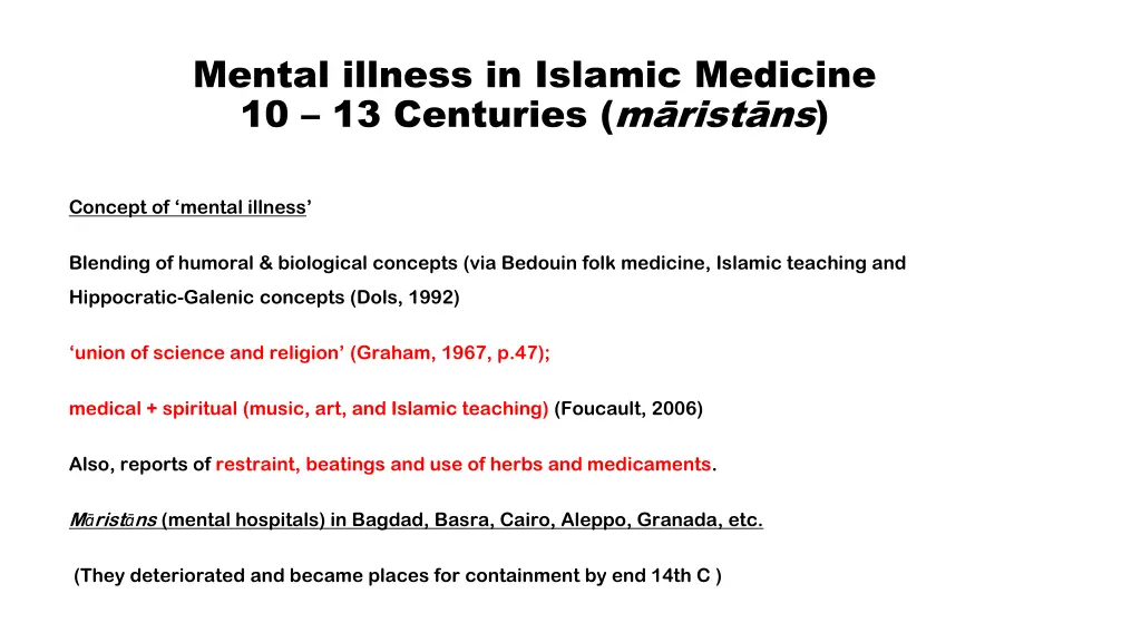 mental illness in islamic medicine
