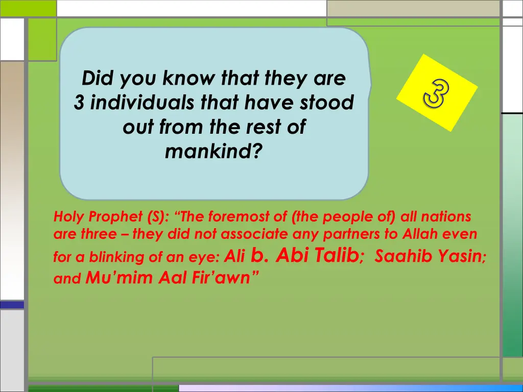 did you know that they are 3 individuals that