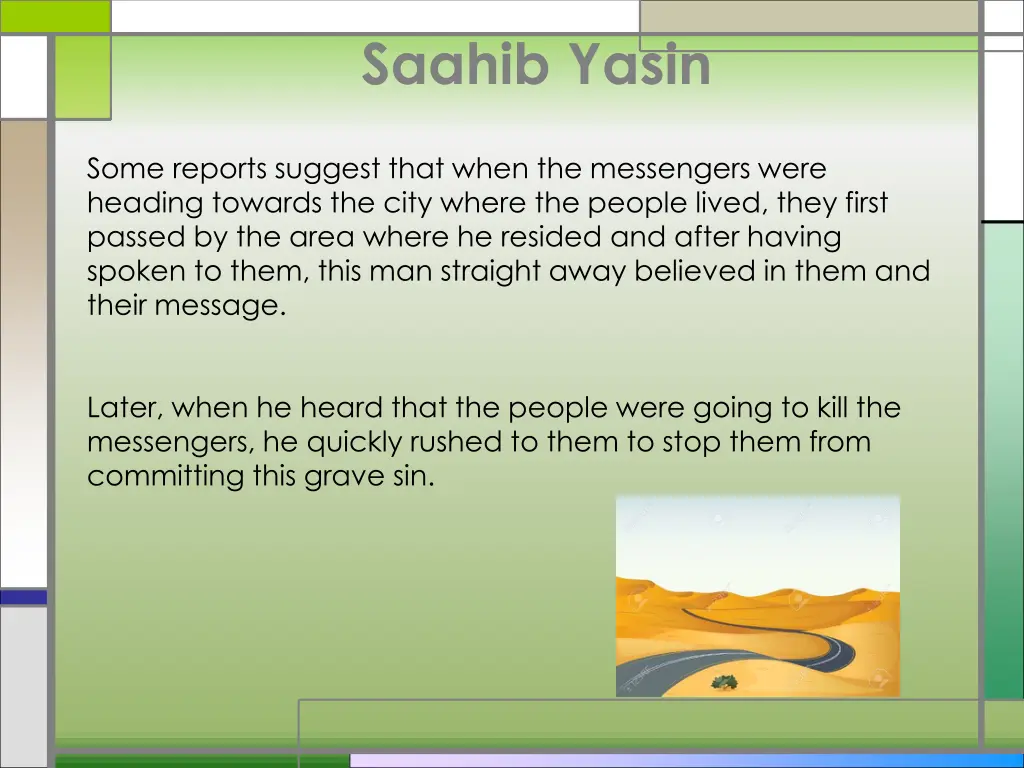 saahib yasin 1