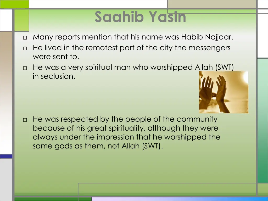 saahib yasin