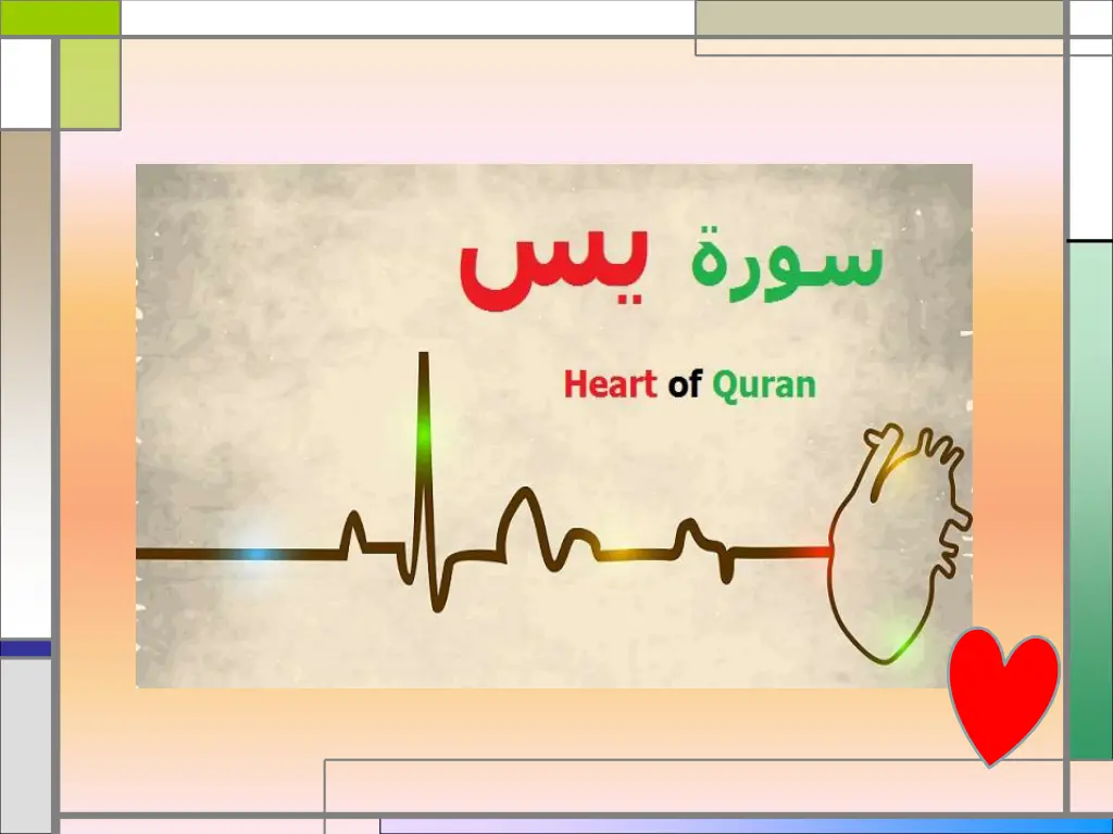 slide2