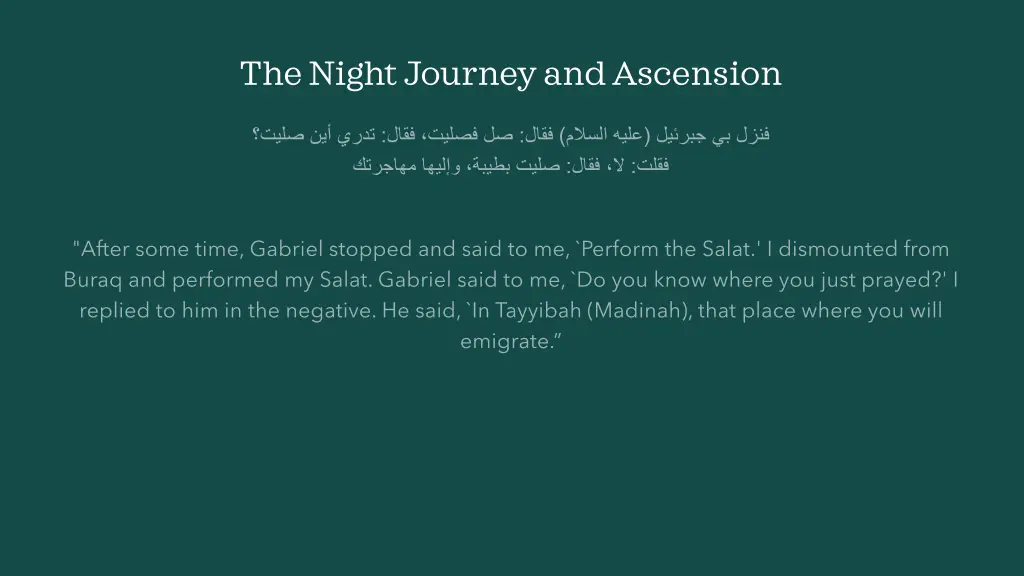 the night journey and ascension 10