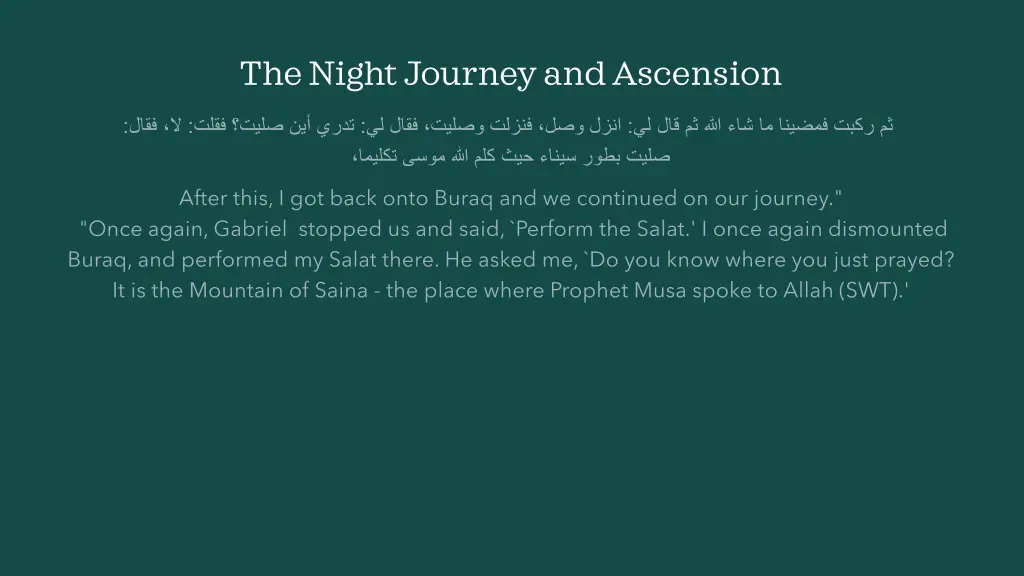the night journey and ascension 11