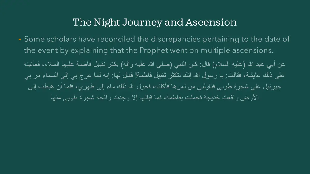 the night journey and ascension 4
