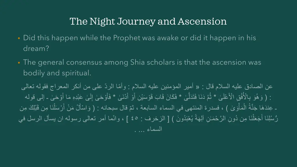 the night journey and ascension 6