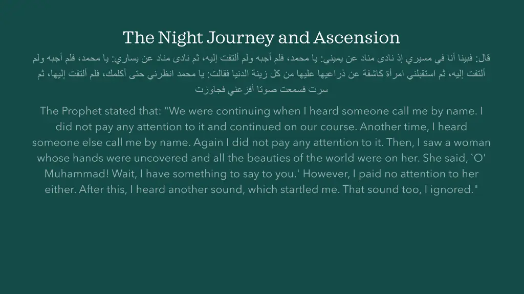 the night journey and ascension 9