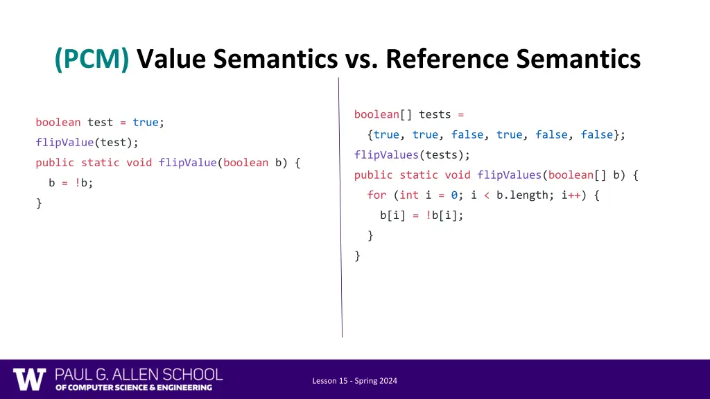 pcm value semantics vs reference semantics 2