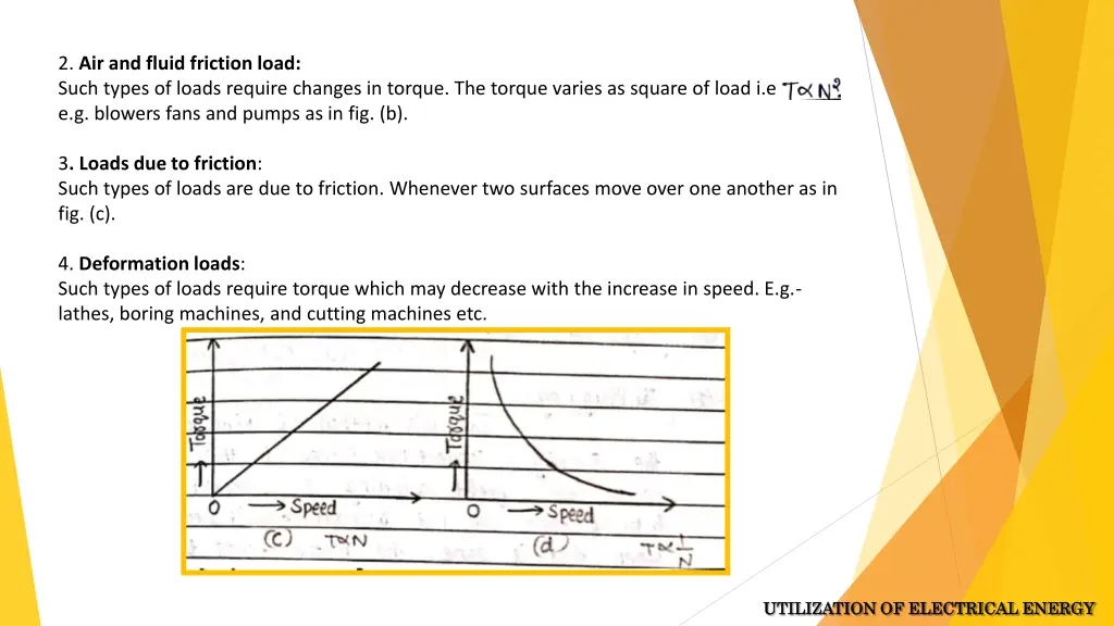 2 air and fluid friction load such types of loads