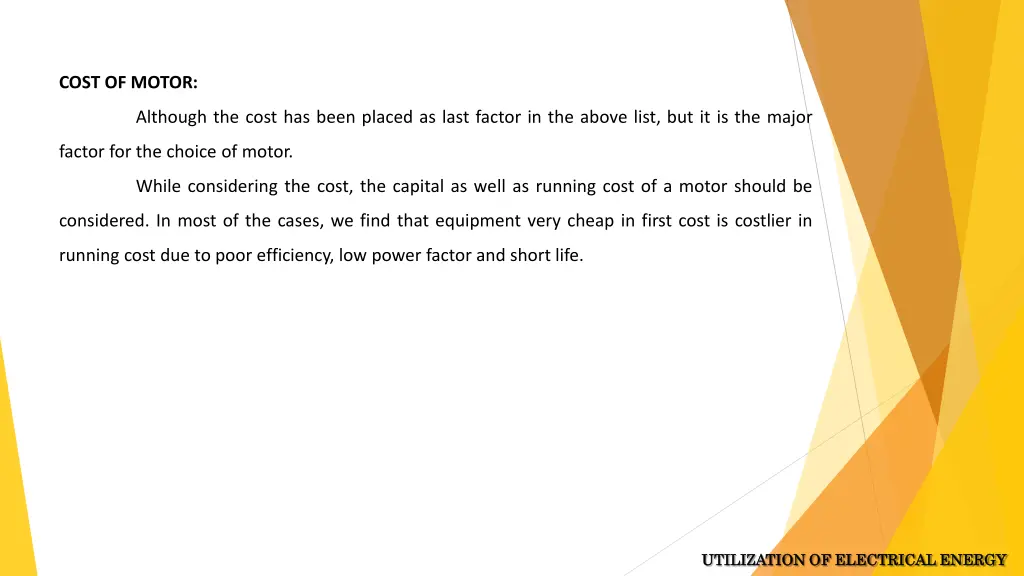 cost of motor