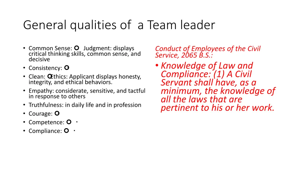 general qualities of a team leader