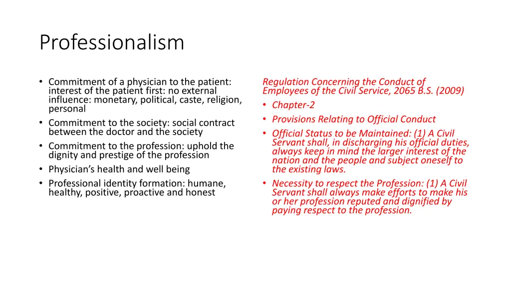 professionalism