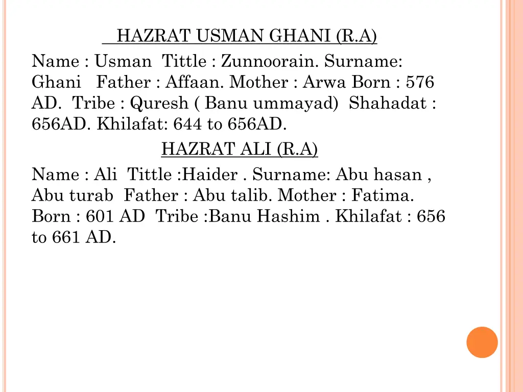 hazrat usman ghani r a name usman tittle