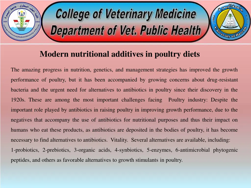modern nutritional additives in poultry diets