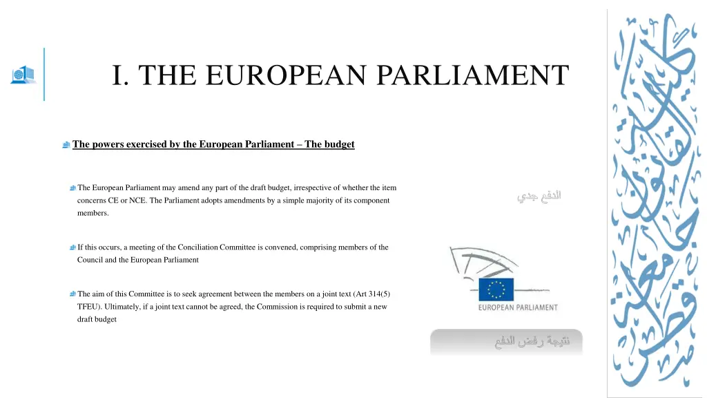 i the european parliament 8