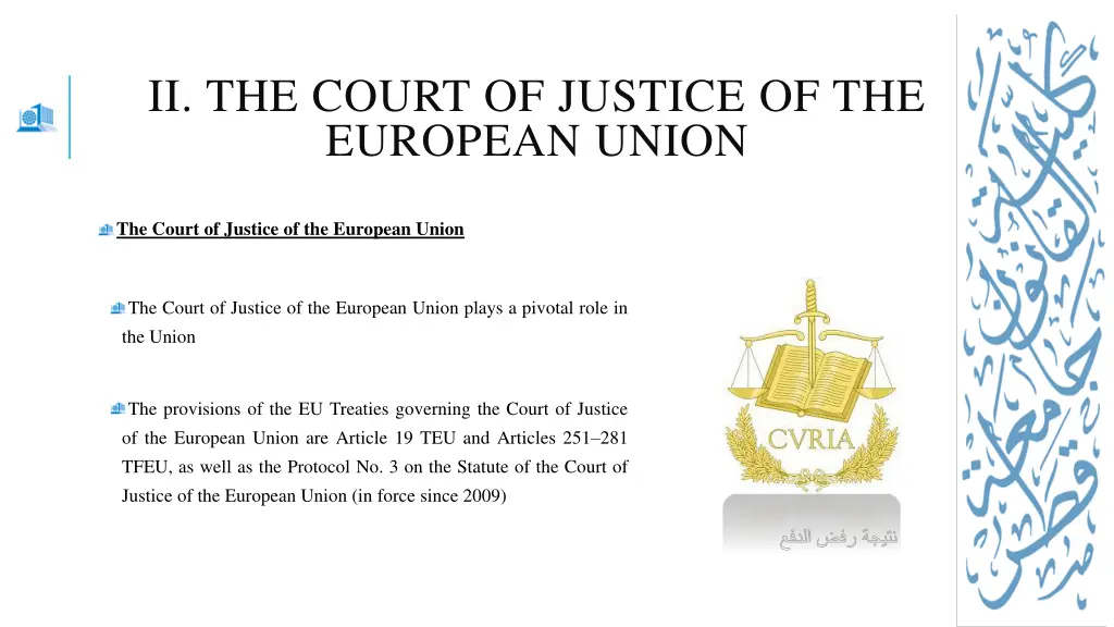 ii the court of justice of the european union 1