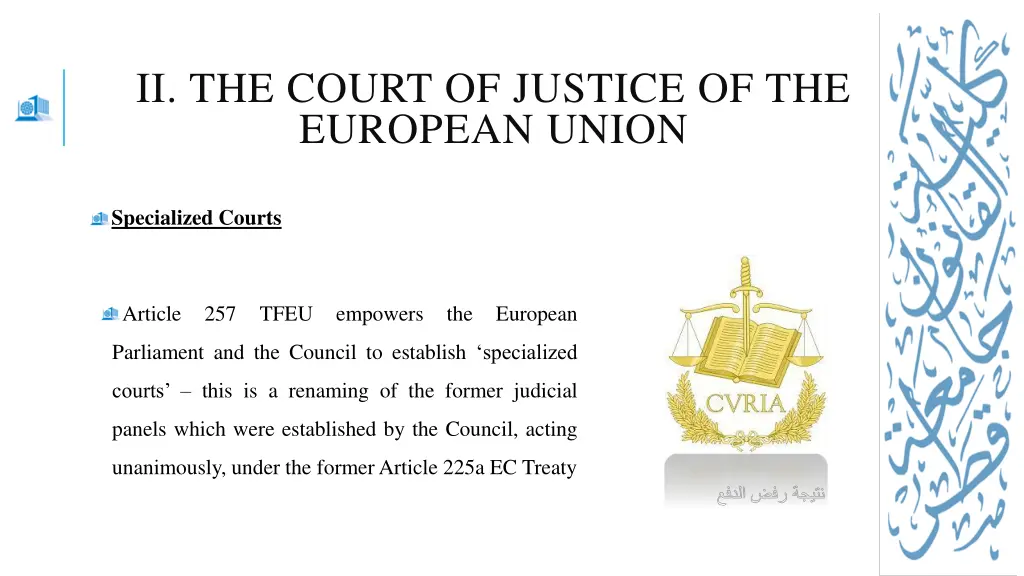 ii the court of justice of the european union 10