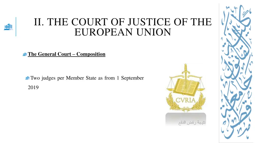 ii the court of justice of the european union 9