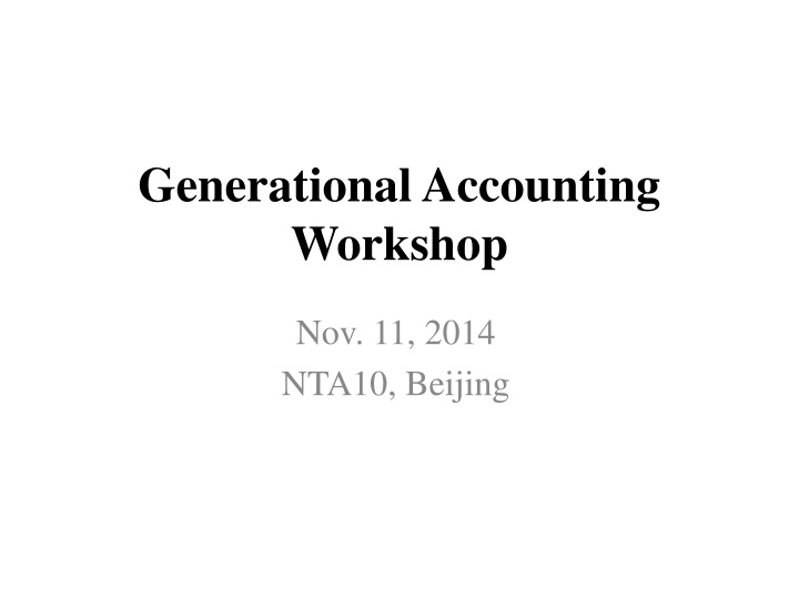 generational accounting workshop