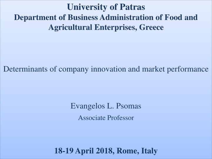 university of patras