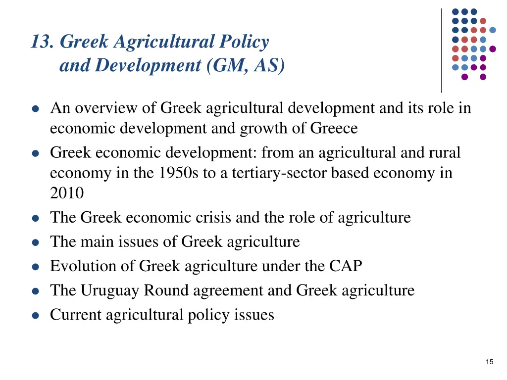 13 greek agricultural policy and development gm as