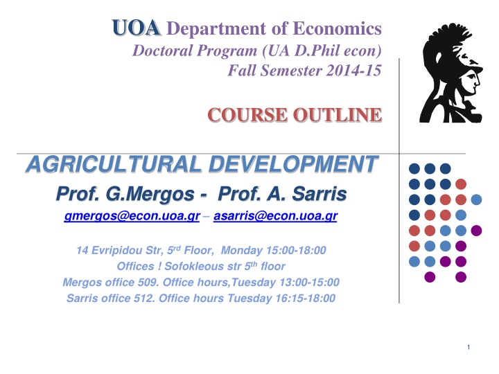 uoa department of economics doctoral program