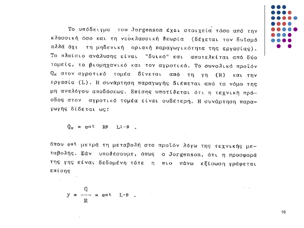 slide16