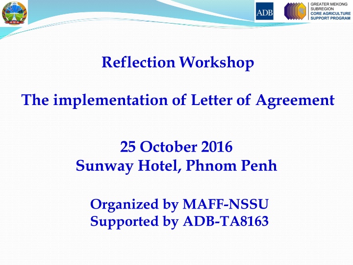 reflection workshop