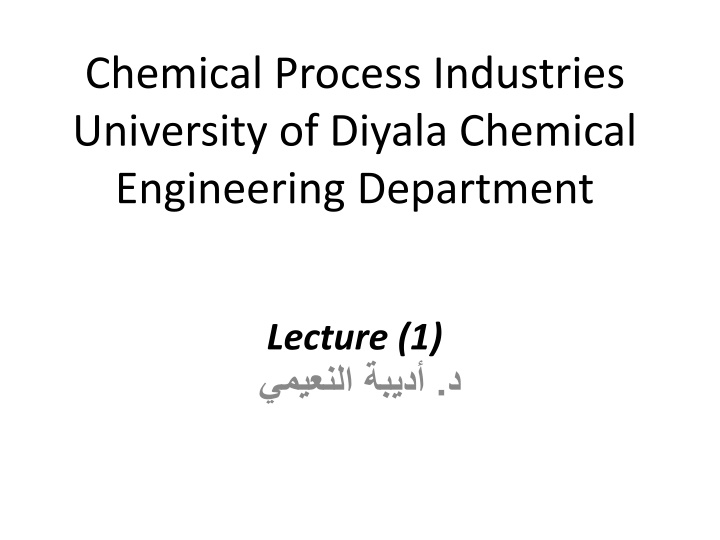 chemical process industries university of diyala