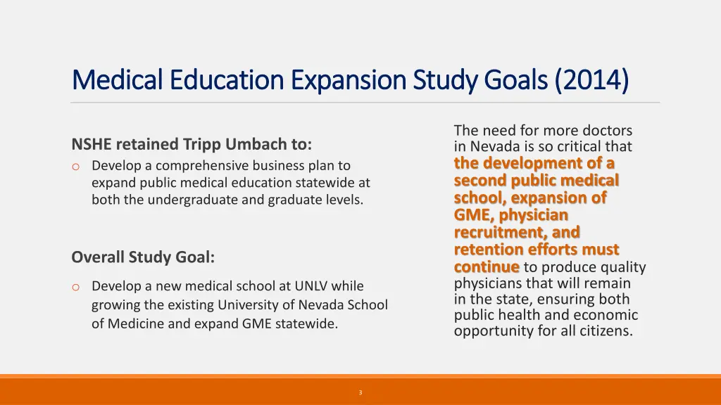 medical education expansion study goals 2014