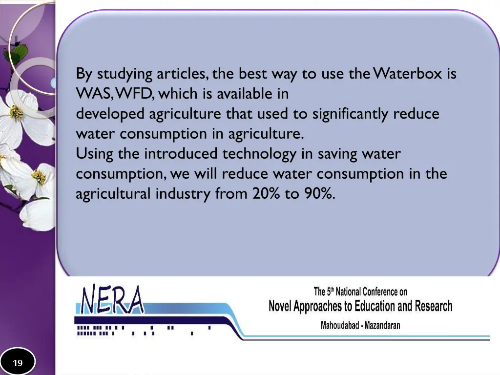 by studying articles the best