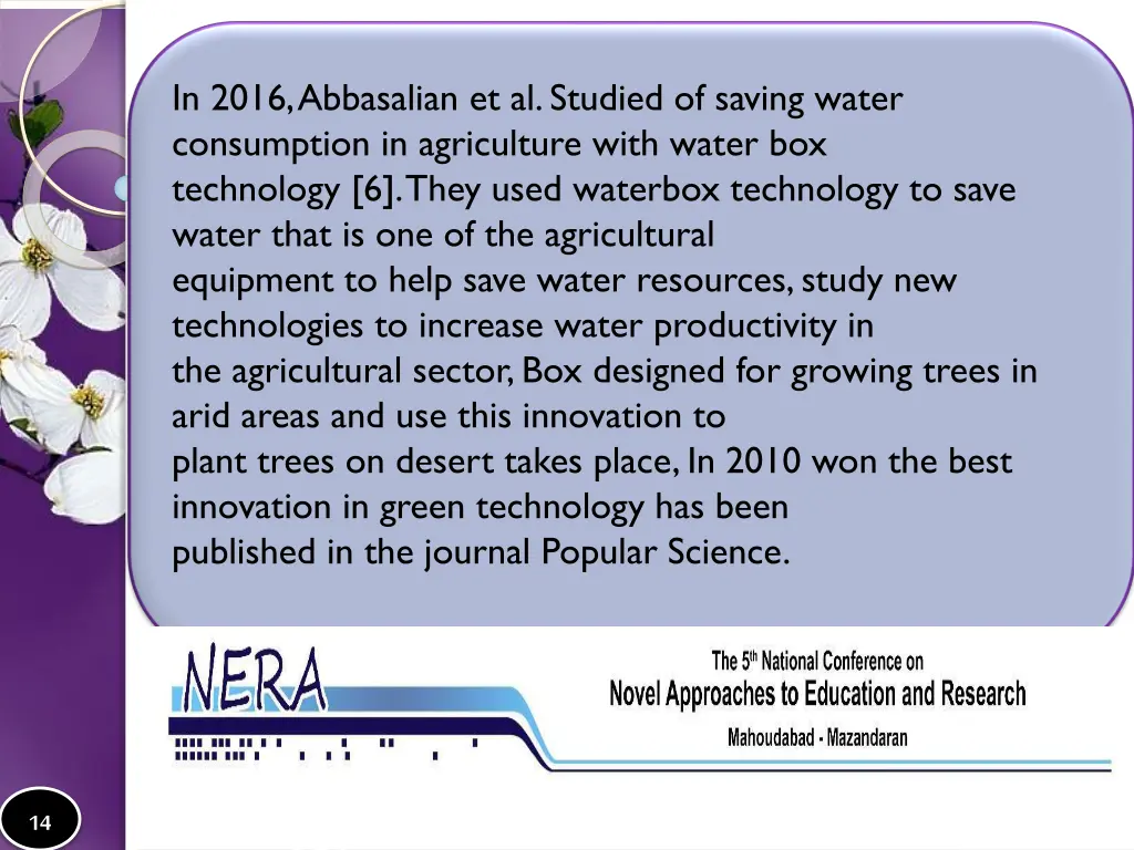 in 2016 abbasalian et al studied of saving water