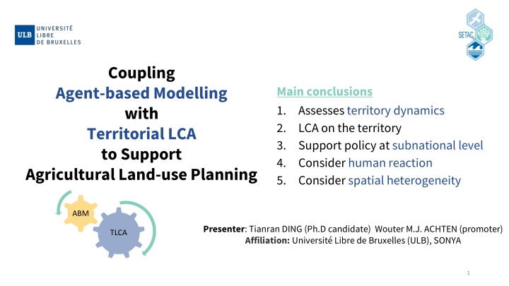 coupling