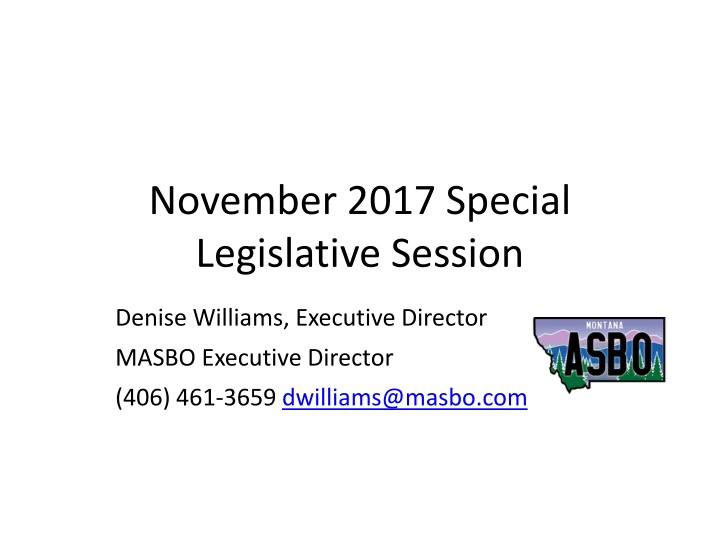 november 2017 special legislative session