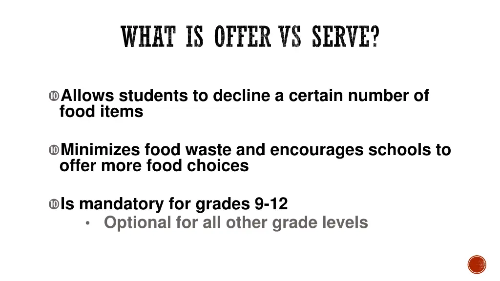 what is offer vs serve