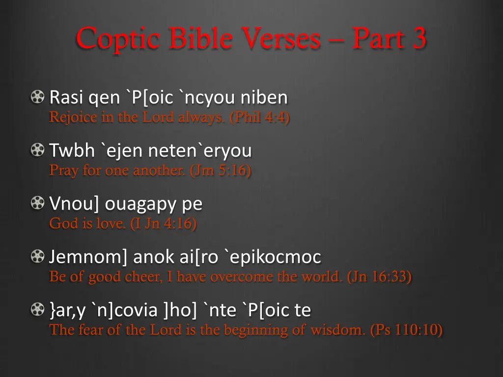 coptic bible verses part 3