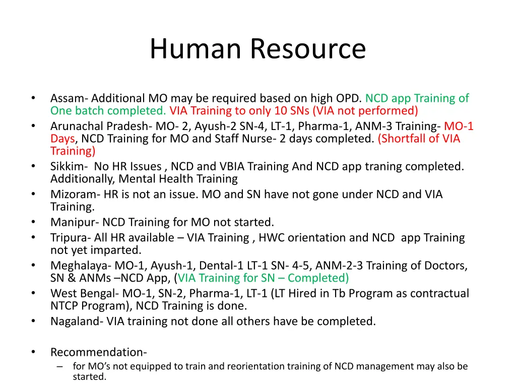 human resource