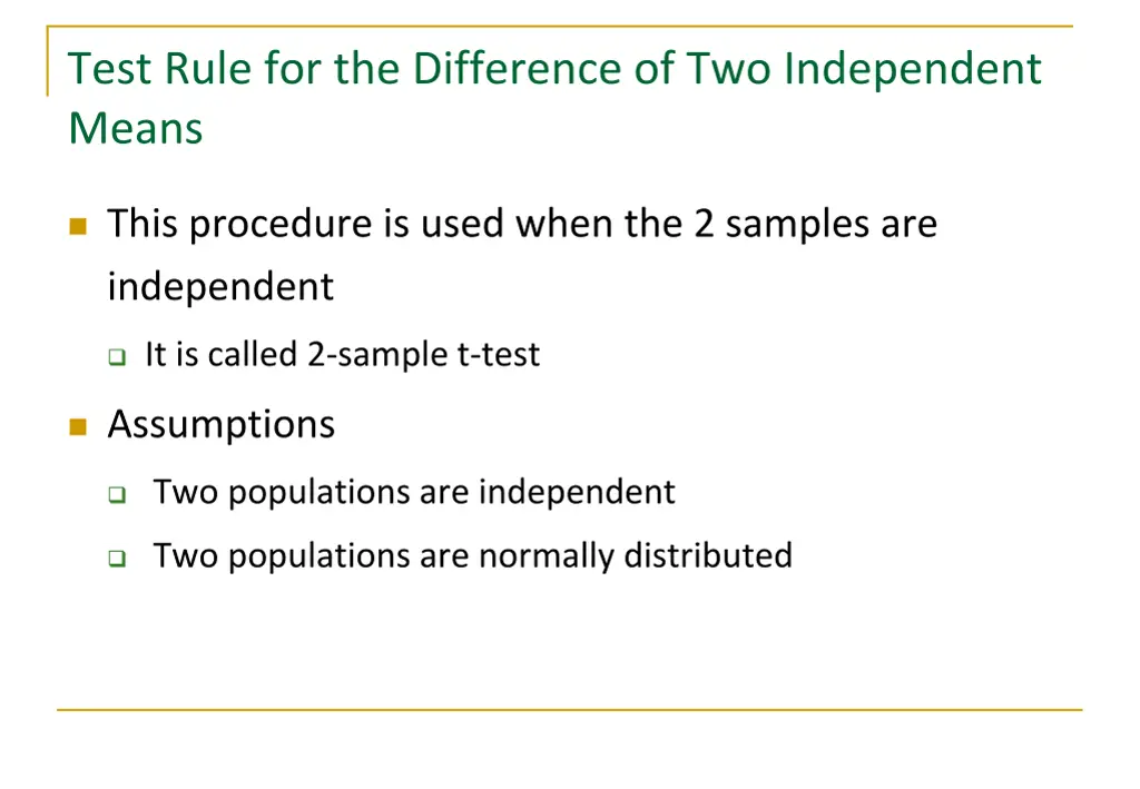 test rule for the difference of two independent