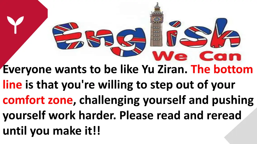 everyone wants to be like yu ziran the bottom